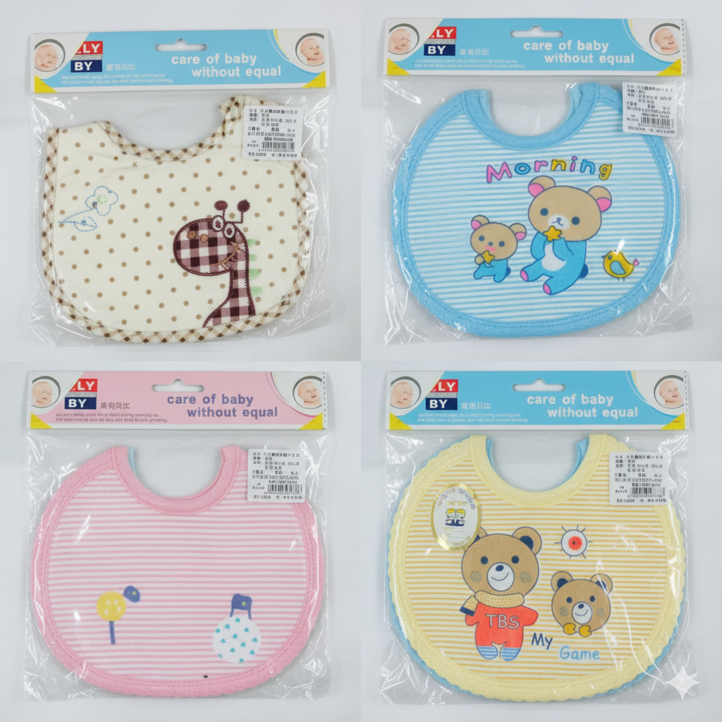 Four baby bibs in packaging with cartoon designs on a white background