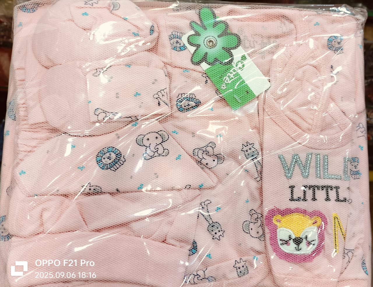 Newborn Baby Essential Clothes Set – Vibrant Starter Pack