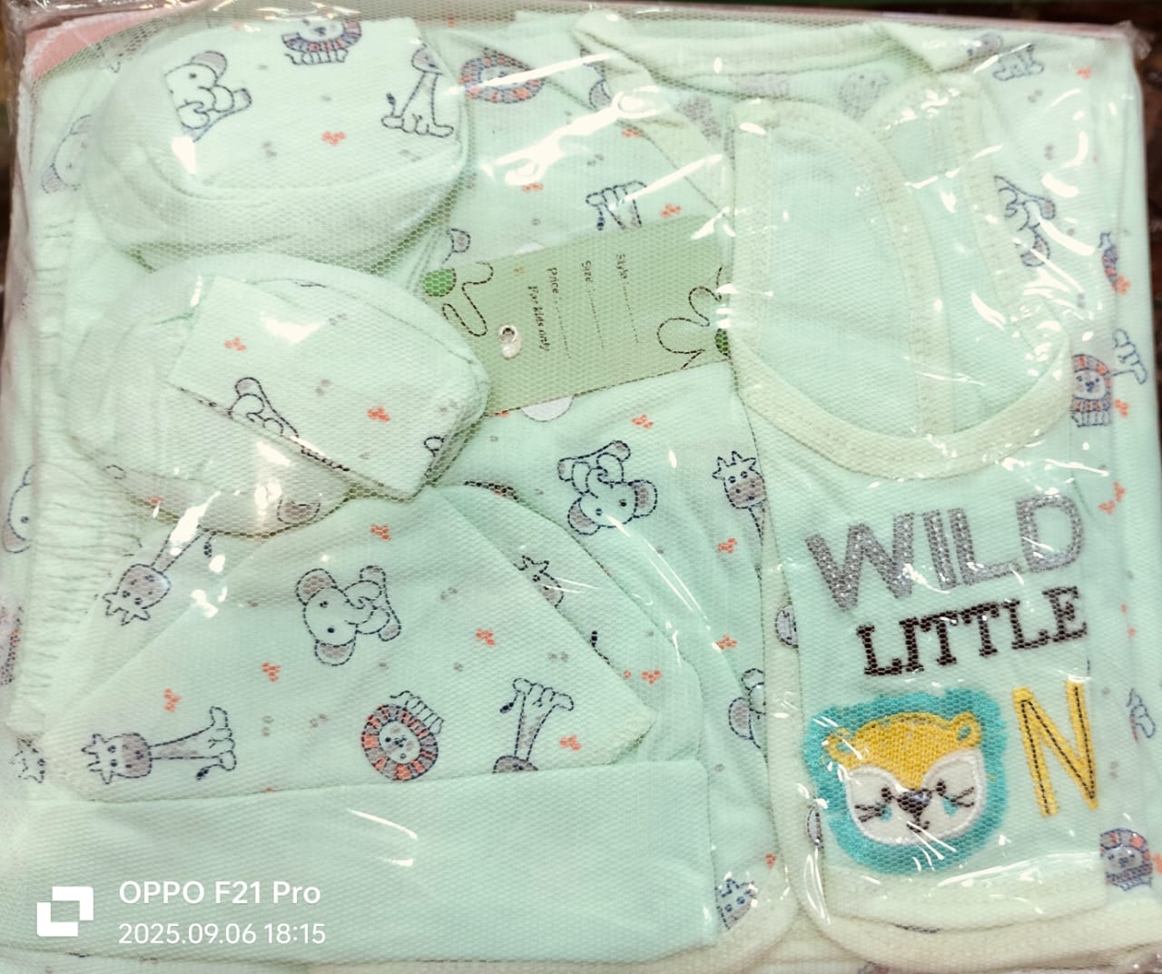 Newborn Baby Essential Clothes Set – Vibrant Starter Pack