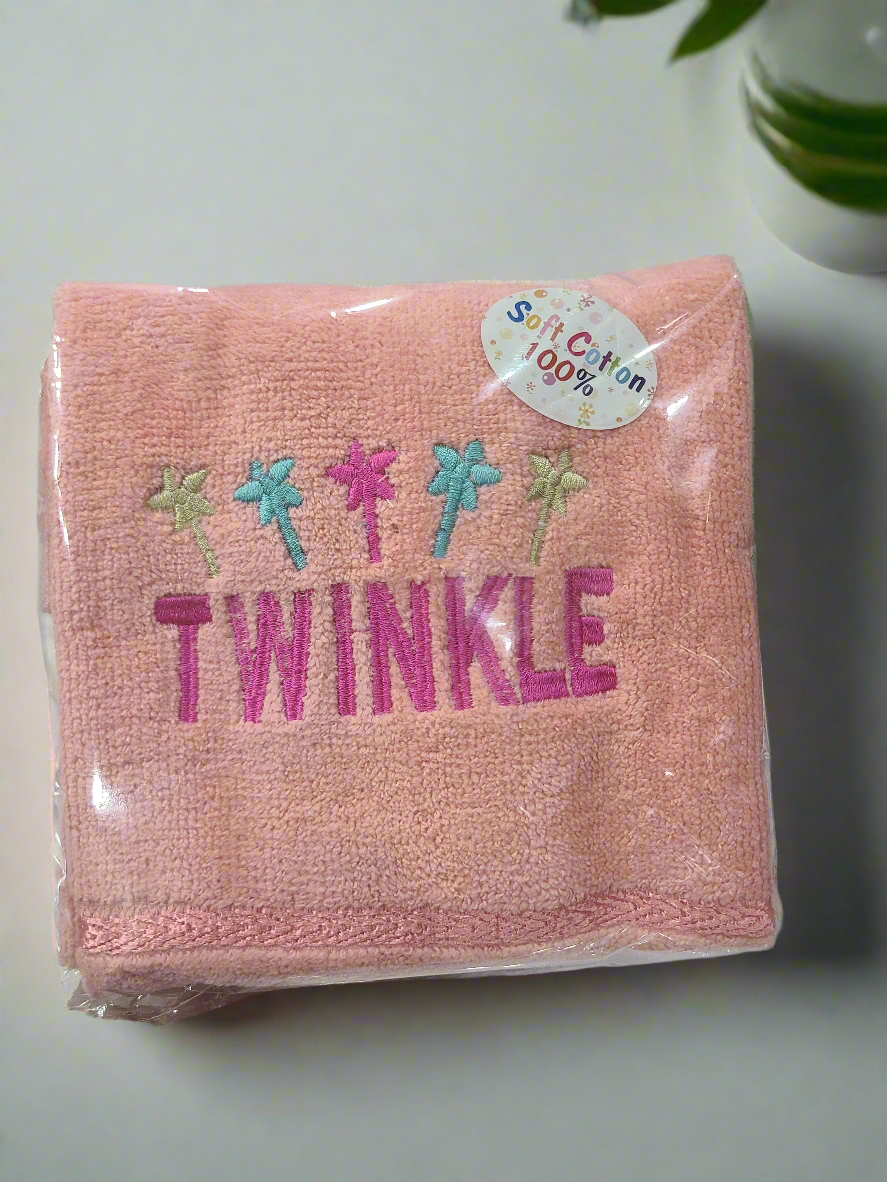 Adorable Embroidered Baby Bath Towel (26 inches x 15 inches)