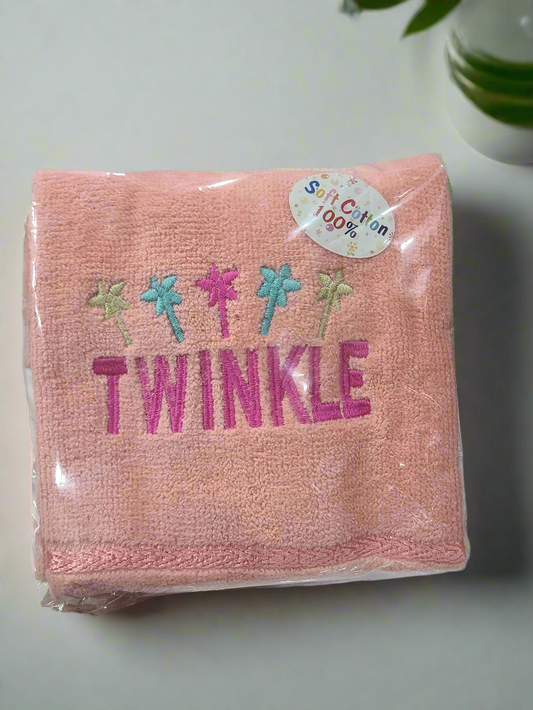 Adorable Embroidered Baby Bath Towel (26 inches x 15 inches)