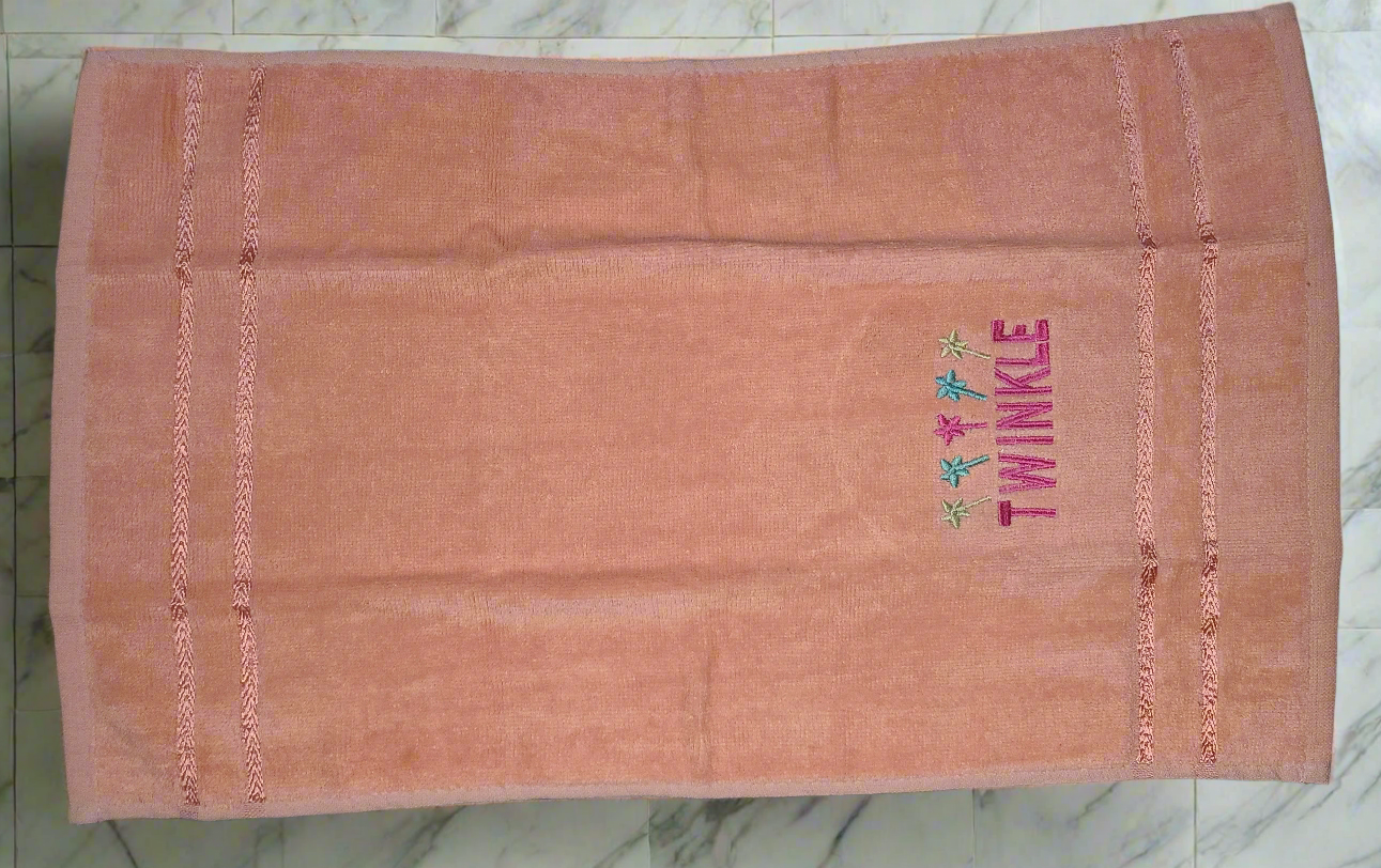 Adorable Embroidered Baby Bath Towel (26 inches x 15 inches)