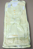 Packaged baby outfit with vest, pants, and hat in light green color.